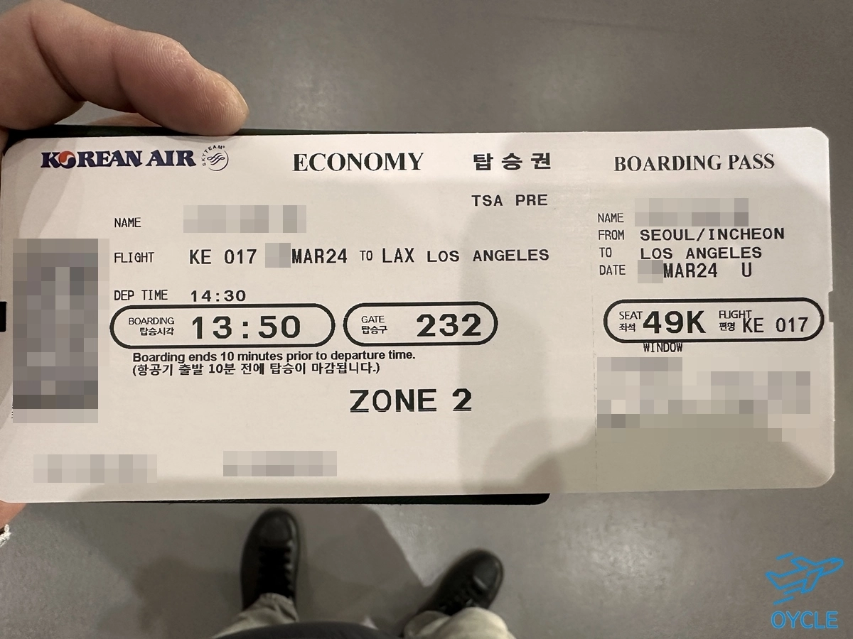 インチョンからカリフォルニア行きの航空券（出典: https://oycle.tistory.com/347)